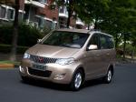 WuLing Hongguang 2010 года